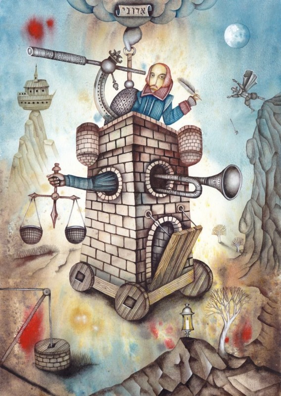 Katie and the Curse of Macbeth - Katie, The Ordinary Witch - Free Audio Books Online Audiobooks in English