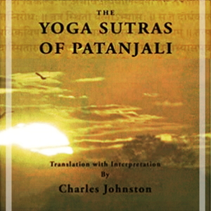 The Yoga Sutras of Patanjali (1917 edition) - PATANJALI - Free Audio Books Online Audiobooks in English
