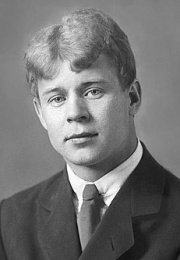 Интересные факты о Есенине - современные аудиокниги попаданцы мр3 слушать на лучшем сайте ℹ️ booksaudio-online.com