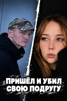 Чëрная сводка 10 - Автор неизвестен - современные аудиокниги попаданцы мр3 слушать на лучшем сайте booksaudio-online.com