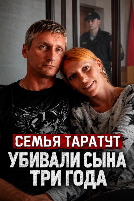 Истощенный до смерти - Автор неизвестен - современные аудиокниги попаданцы мр3 слушать на лучшем сайте booksaudio-online.com