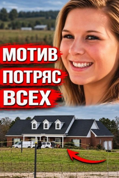 Дом, полный крови - современные аудиокниги попаданцы мр3 слушать на лучшем сайте booksaudio-online.com