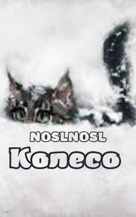 Колесо - noslnosl - современные аудиокниги попаданцы мр3 слушать на лучшем сайте booksaudio-online.com