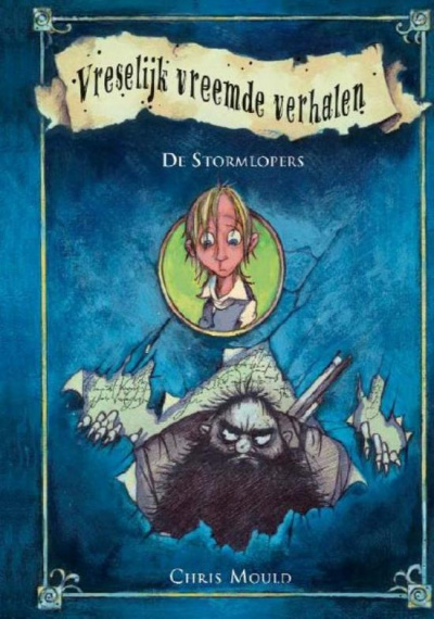 Ледяная рука - Крис Моулд - современные аудиокниги попаданцы мр3 слушать на лучшем сайте booksaudio-online.com
