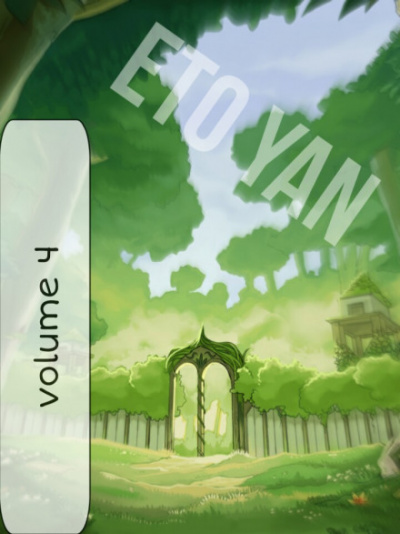 Пространственная ферма в ином мире. Том 4 - Ming Yu - современные аудиокниги попаданцы мр3 слушать на лучшем сайте booksaudio-online.com