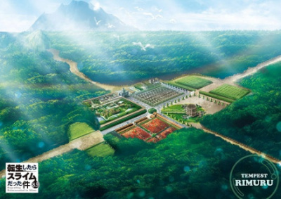 Основание демонической столицы - Фусэ Ли - современные аудиокниги попаданцы мр3 слушать на лучшем сайте booksaudio-online.com