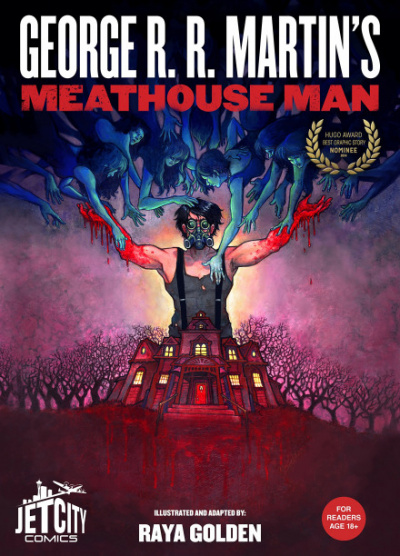 Завсегдатай мясной лавки - Джордж Мартин - современные аудиокниги попаданцы мр3 слушать на лучшем сайте booksaudio-online.com