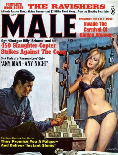 Ухо к земле. Это Ваш венок, леди! Как крошится печенье - Джеймс Хедли Чейз - современные аудиокниги попаданцы мр3 слушать на лучшем сайте booksaudio-online.com