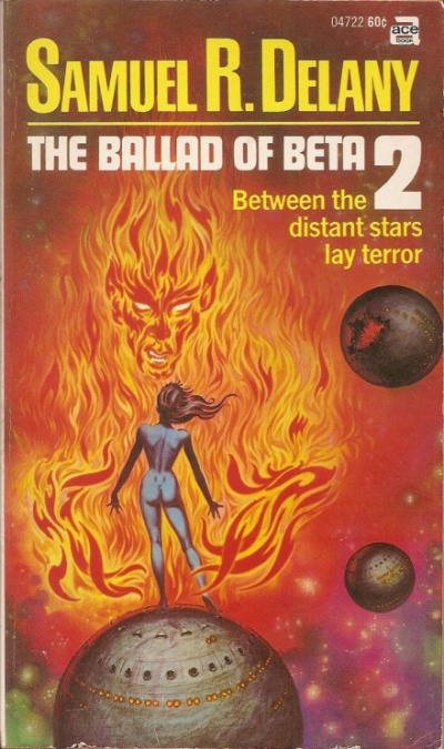 Баллада о Бете-2 - Сэмюэл Дилэни - современные аудиокниги попаданцы мр3 слушать на лучшем сайте booksaudio-online.com