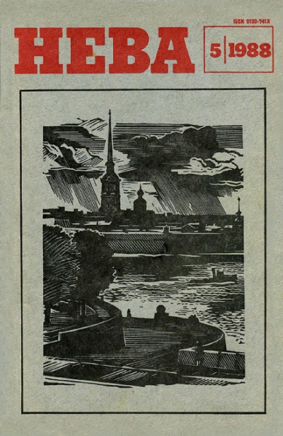 Записки народного судьи Семена Бузыкина - Виктор Курочкин - современные аудиокниги попаданцы мр3 слушать на лучшем сайте booksaudio-online.com