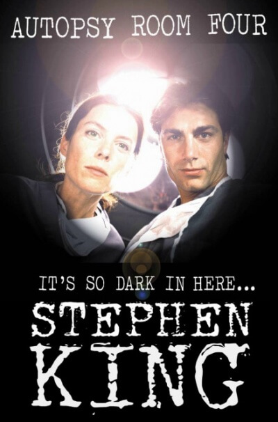 Секционный зал номер четыре - Стивен Кинг - современные аудиокниги попаданцы мр3 слушать на лучшем сайте booksaudio-online.com