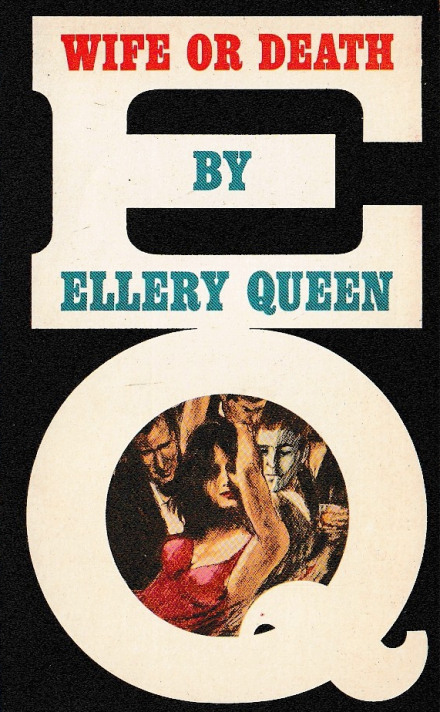 Жена или смерть - Эллери Куин - современные аудиокниги попаданцы мр3 слушать на лучшем сайте booksaudio-online.com