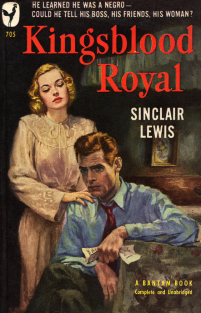 Капкан - Льюис Синклер - современные аудиокниги попаданцы мр3 слушать на лучшем сайте booksaudio-online.com