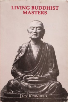 Современные буддийские учителя - Джек Корнфилд - современные аудиокниги попаданцы мр3 слушать на лучшем сайте booksaudio-online.com