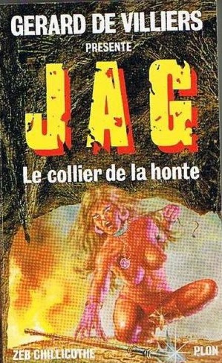 Ошейник позора - Зеб Шилликот - современные аудиокниги попаданцы мр3 слушать на лучшем сайте booksaudio-online.com