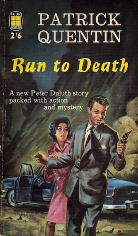 Преследователь - Патрик Квентин - современные аудиокниги попаданцы мр3 слушать на лучшем сайте booksaudio-online.com