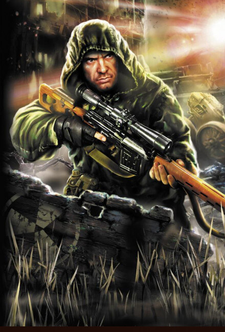 Гробовщик. S.T.A.L.K.E.R. - Михаил Лысенко - современные аудиокниги попаданцы мр3 слушать на лучшем сайте booksaudio-online.com