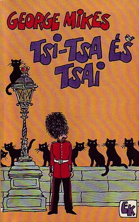 Цица. Биография кошки - Джордж Микеш - современные аудиокниги попаданцы мр3 слушать на лучшем сайте booksaudio-online.com