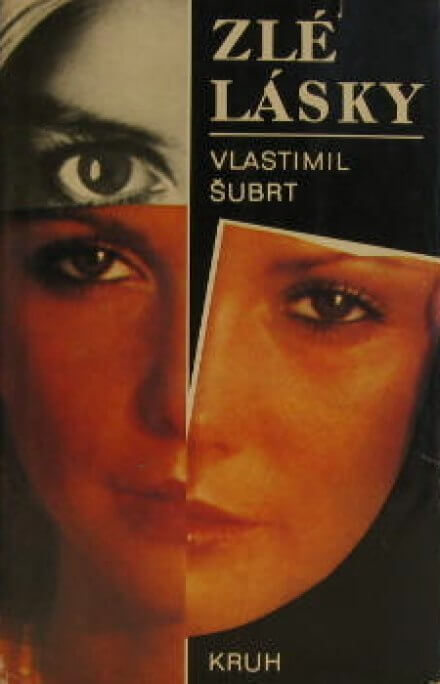 Конец королевы - Властимил Шубрт - современные аудиокниги попаданцы мр3 слушать на лучшем сайте booksaudio-online.com