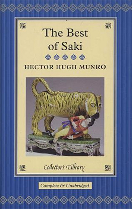 Английский юмор - Гектор Хью Манро - современные аудиокниги попаданцы мр3 слушать на лучшем сайте booksaudio-online.com
