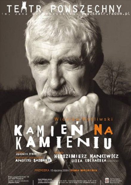 Камень на камень - Веслав Мысливский - современные аудиокниги попаданцы мр3 слушать на лучшем сайте booksaudio-online.com