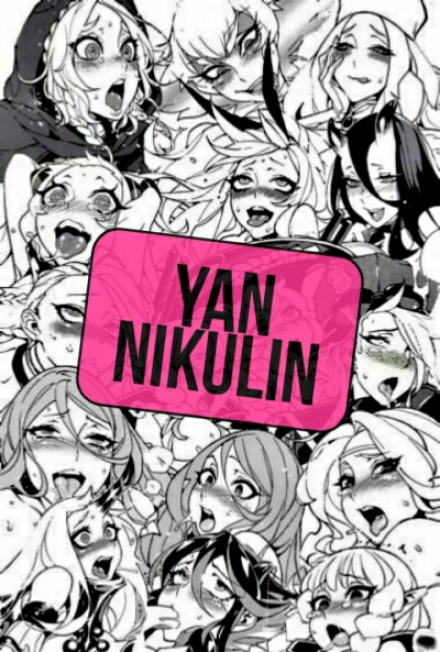 Сила прикосновения. Том 1 - shaqrach2 - современные аудиокниги попаданцы мр3 слушать на лучшем сайте booksaudio-online.com