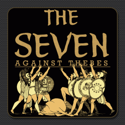 Семеро против Фив - Эсхил - современные аудиокниги попаданцы мр3 слушать на лучшем сайте booksaudio-online.com