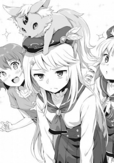 Перерожденный в дочь героев 3 - Харука Кабураги - современные аудиокниги попаданцы мр3 слушать на лучшем сайте booksaudio-online.com