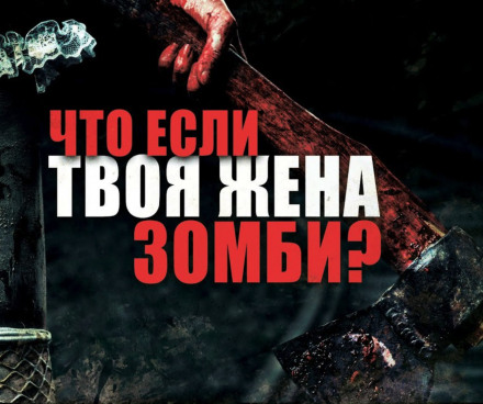 Рубикон - Иван Миронов - современные аудиокниги попаданцы мр3 слушать на лучшем сайте booksaudio-online.com