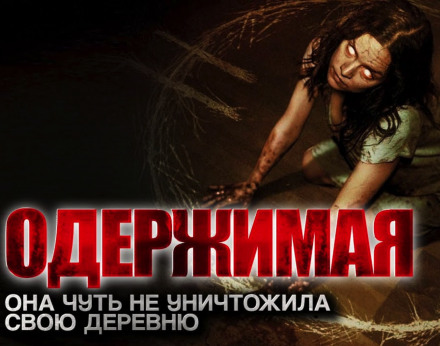 Гости у нашего порога - Гаан Лилия - современные аудиокниги попаданцы мр3 слушать на лучшем сайте booksaudio-online.com