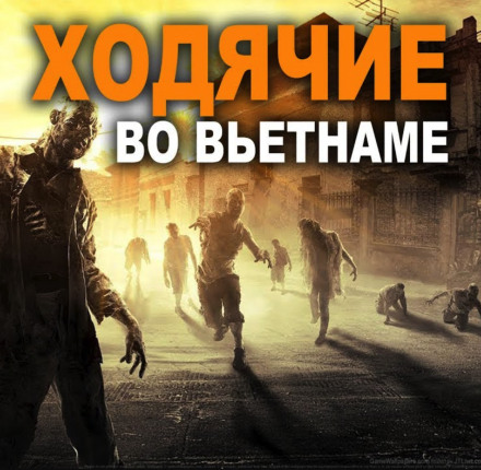 Лотосы на могилу - Татьяна Осипова - современные аудиокниги попаданцы мр3 слушать на лучшем сайте booksaudio-online.com