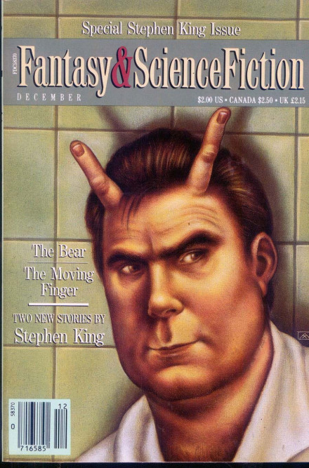 Двигающийся палец - Стивен Кинг - современные аудиокниги попаданцы мр3 слушать на лучшем сайте booksaudio-online.com