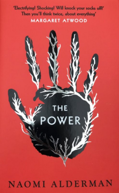 Сила - Наоми Алдерман - современные аудиокниги попаданцы мр3 слушать на лучшем сайте booksaudio-online.com