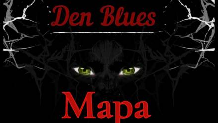Мара - Den Blues - современные аудиокниги попаданцы мр3 слушать на лучшем сайте booksaudio-online.com