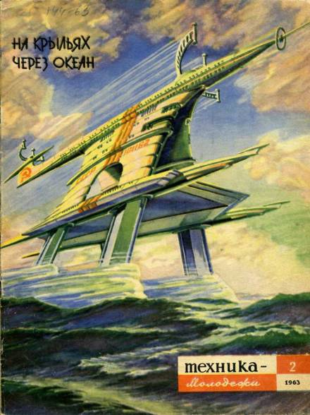 Опыт - Вацлав Кайдош - современные аудиокниги попаданцы мр3 слушать на лучшем сайте booksaudio-online.com