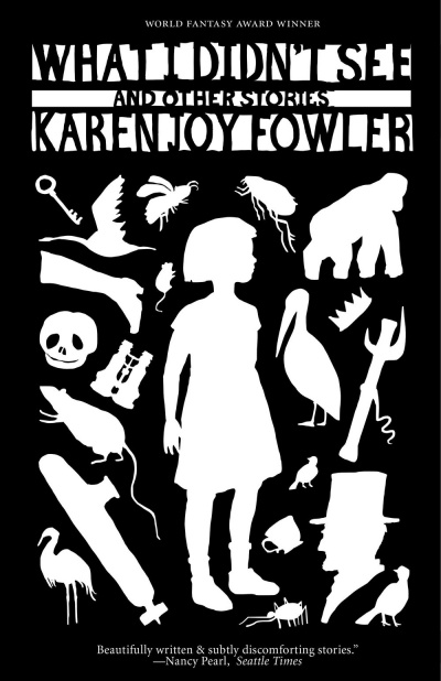 То, чего я не увидела - Карен Джой Фаулер - современные аудиокниги попаданцы мр3 слушать на лучшем сайте booksaudio-online.com