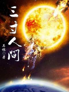 Нижняя Дао Академия Эфира - Ген Эр - современные аудиокниги попаданцы мр3 слушать на лучшем сайте booksaudio-online.com