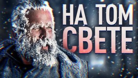 Сон Макара - Владимир Короленко - современные аудиокниги попаданцы мр3 слушать на лучшем сайте booksaudio-online.com