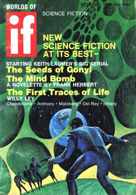 Не кто иной, как я… - Пирс Энтони - современные аудиокниги попаданцы мр3 слушать на лучшем сайте booksaudio-online.com