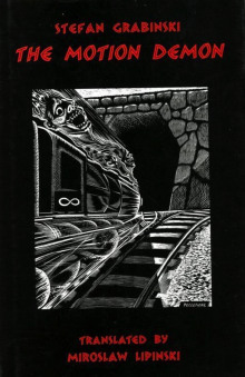 Блуждающий поезд (легенда железной дороги) - Стефан Грабинский - современные аудиокниги попаданцы мр3 слушать на лучшем сайте booksaudio-online.com