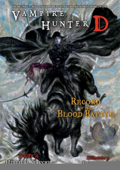 Летопись Кровавого Боя - Кикути Хидеюки - современные аудиокниги попаданцы мр3 слушать на лучшем сайте booksaudio-online.com