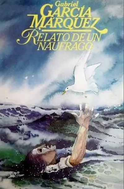 Рассказ неутонувшего в открытом море - Габриэль Гарсия Маркес - современные аудиокниги попаданцы мр3 слушать на лучшем сайте booksaudio-online.com