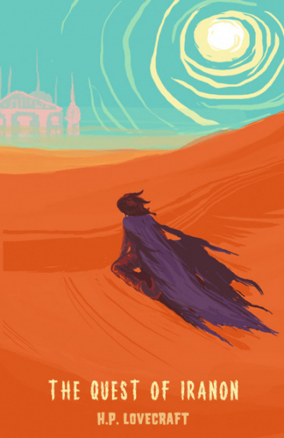 Иранон - Говард Лавкрафт - современные аудиокниги попаданцы мр3 слушать на лучшем сайте booksaudio-online.com