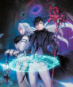 Магия вернувшегося должна быть особенной 1 - So-Nan Yook - современные аудиокниги попаданцы мр3 слушать на лучшем сайте booksaudio-online.com