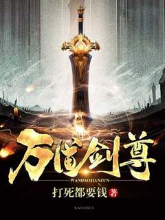 Легенда о мастере меча . Том 1 - mr. Monkey - современные аудиокниги попаданцы мр3 слушать на лучшем сайте booksaudio-online.com