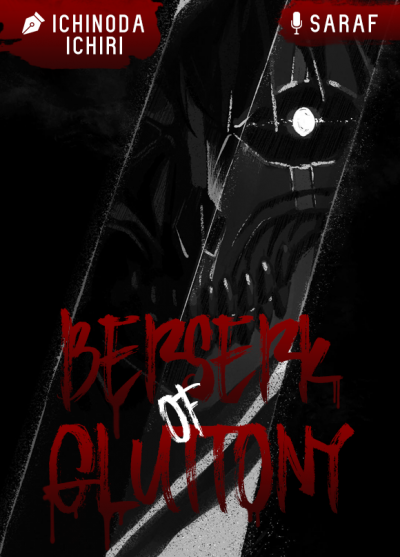 Берсерк Обжорства: Тот, кто превосходит концепцию уровней - Ichiri Ichinoda - современные аудиокниги попаданцы мр3 слушать на лучшем сайте booksaudio-online.com