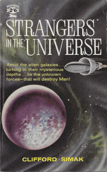 Мираж - Клиффорд Саймак - современные аудиокниги попаданцы мр3 слушать на лучшем сайте booksaudio-online.com