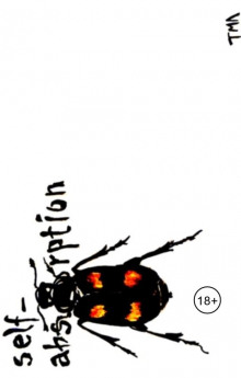 Самопоглощение - ТМЛ - современные аудиокниги попаданцы мр3 слушать на лучшем сайте booksaudio-online.com