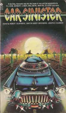 Автомобильная чума - Леонард Ташнет - современные аудиокниги попаданцы мр3 слушать на лучшем сайте booksaudio-online.com