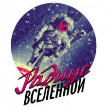 Аэропорт - Сергей Галевский - современные аудиокниги попаданцы мр3 слушать на лучшем сайте booksaudio-online.com